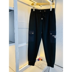 Prada Long Pants